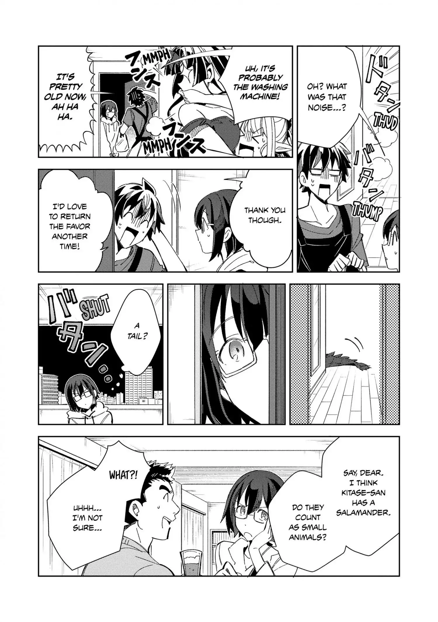 Welcome to Japan, Elf-san. Chapter 34.5 4